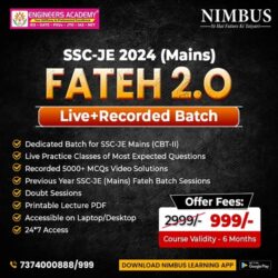 SSC-JE-Mains-2024-Batch