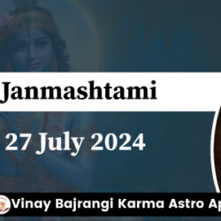 900-300-Masik-Krishna-Janmashtami-27-July-2024-part-2
